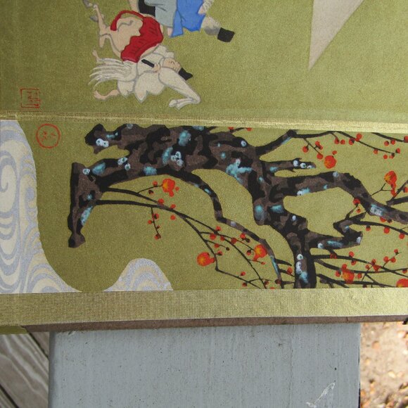 Vintage Japanese Miniature 4-Panel Folding Screen Tabletop Byōbu Art | Mt. Fuji - Picture 8 of 16